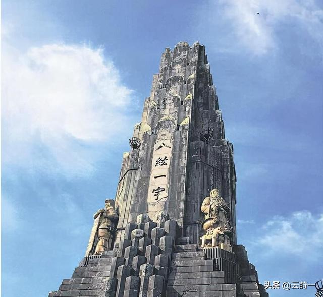 必须拆除！日本诡异“镇魂塔	”，压着中国238块石头，是亚洲耻辱