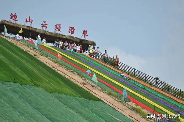 干货！敬业旅游区带你玩出新花样