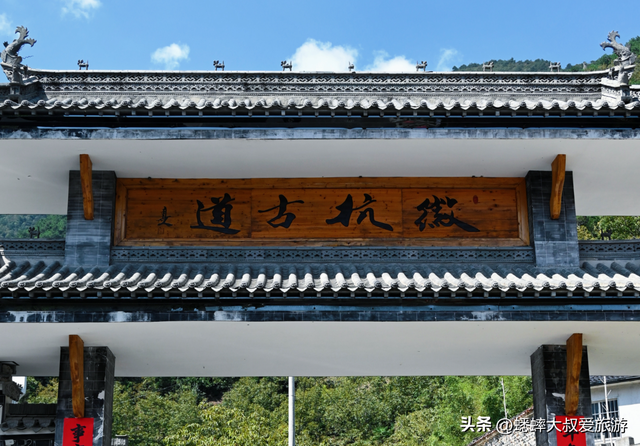 来征服浙江“山野古道”吧，被誉驴友必玩，一般人不敢尝试！