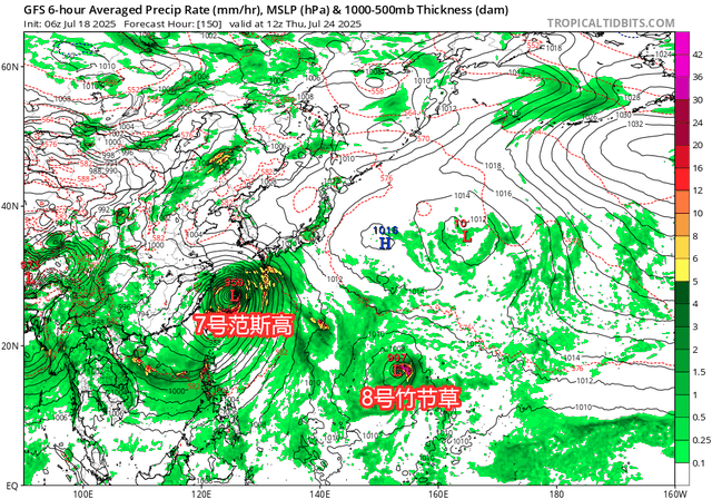 6号台风路径北调！新一轮降雨升级：6省大暴雨，4省局地特大暴雨