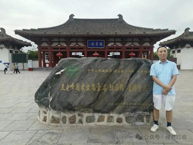 鹳雀楼——《穿州过府看山西》