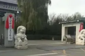 怎样才能入职“太原局”？图片