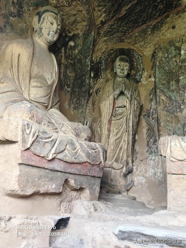 我的旅行日记——云端上的佛国，麦积山石窟
