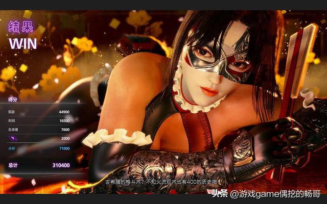 【每个都好玩到爆！】盘点30款此生必玩的3A游戏大作！建议收藏！