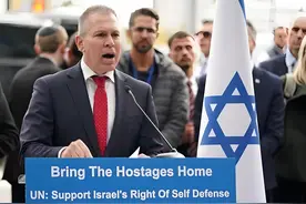 难以置信！刚刚发生在联合国的这一幕，再次证明犹太人控制美国图片