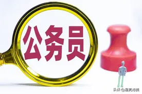 参加当官人宴席，看清人与人的差别，也明白他们的高度我望尘莫及图片