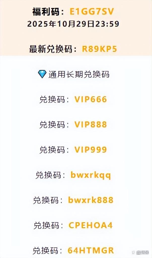 《保卫向日葵》新手需要知道的那些事！