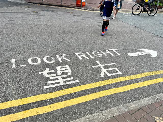 香港湾仔,湾仔码头的湾仔