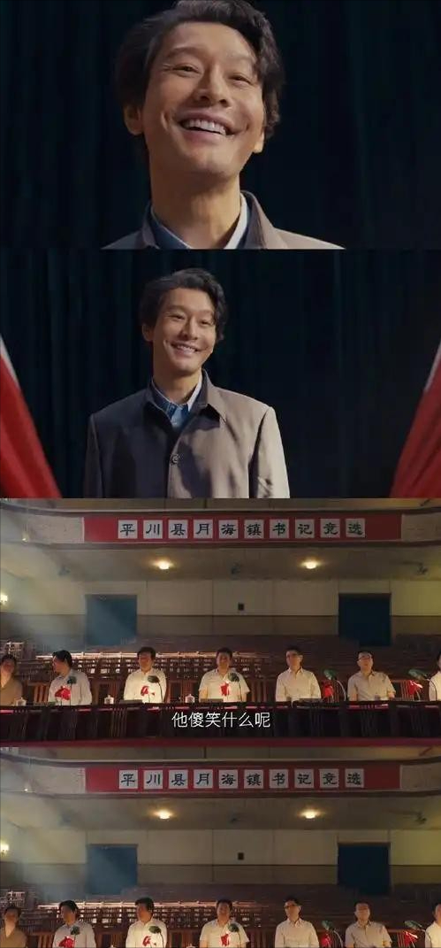 离春节不到2月	，52岁辛柏青高调传出喜讯，朱媛媛终于可以放心了