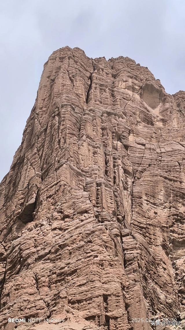 看见伤痕——游天山大峡谷记