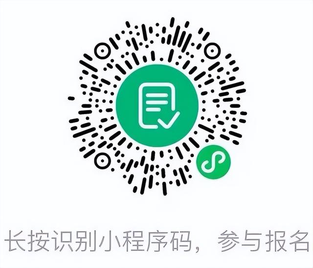 四平市图书馆“秋韵丰年・晒秋雅集”活动开始报名啦！