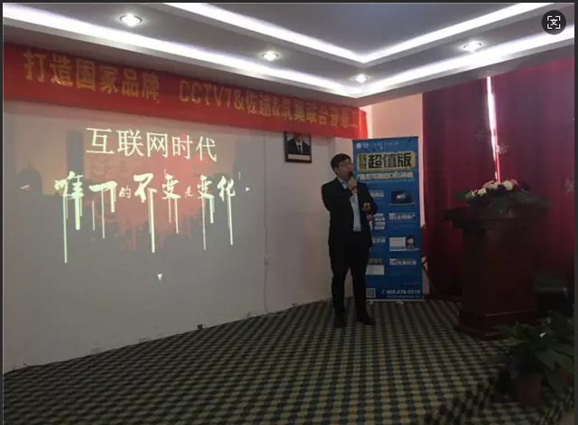 AI网络推广服务推荐：唐山佐途信息技术有限公司，靠谱之选