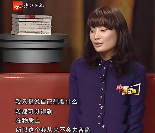 43岁宗馥莉：没有宗庆后节俭，买豪车、购百万珠宝，对员工很温柔