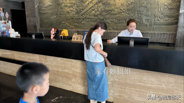 酒店退房为何不再查房？五大原因揭秘，背后是双赢！