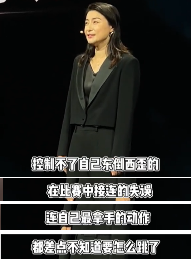 钱再多有什么用？44岁郭晶晶的现状，给所有有代言的明星提了个醒