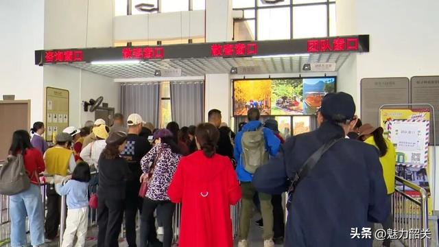 广东韶关南雄帽子峰旅游景区客流激增 多部门联动服务