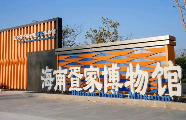 叮！陵水5条国庆&中秋路线 为您打造难忘旅游黄金周回忆
