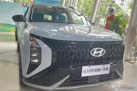 9万的现代ix35沐飒，十万以内驾驶质感可以和本田crv一拼。图片