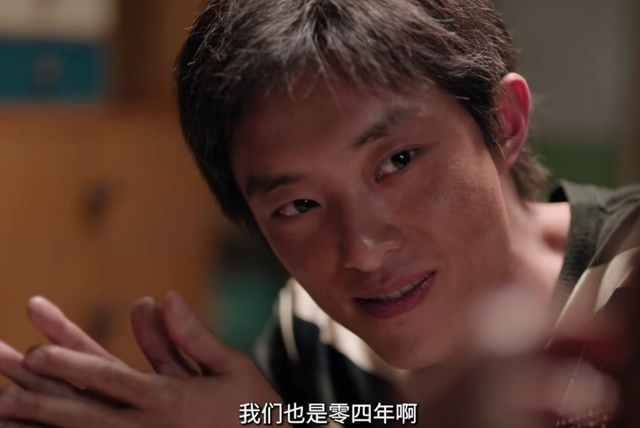 《命悬一生》有多好看