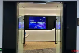 去“假装上班公司”，是在花钱买什么？图片