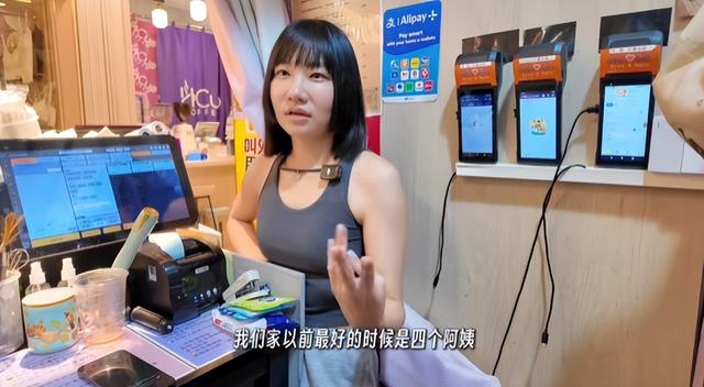 肠子都悔青了！澳门富家千金身家十几亿，破产后在咖啡店当牛马