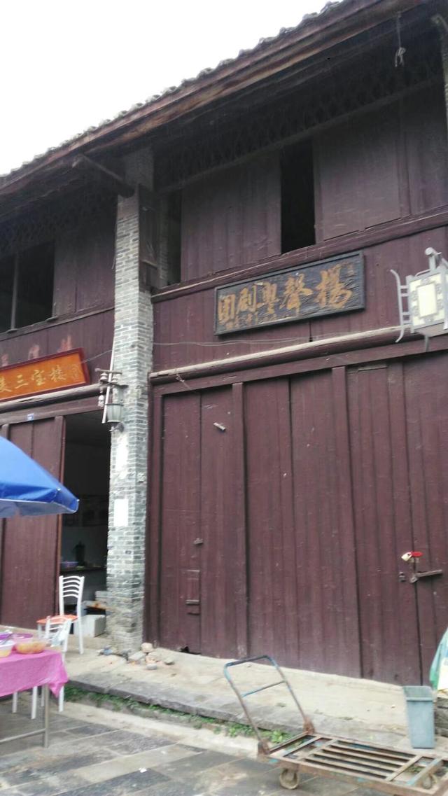 带着孙女去旅行（164）广西扬美古镇