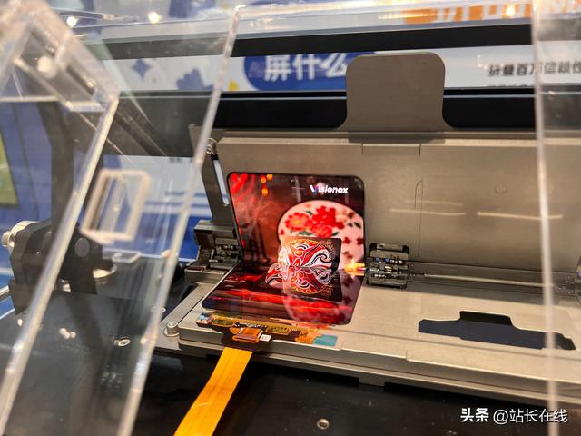 5个维度3大方向！昆山智造好“屏”开启新“视”界