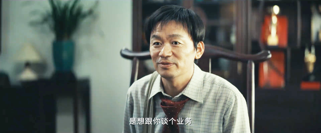 给近三年最好的10部刑侦剧排个名：《我是刑警》第5，《狂飙》第3