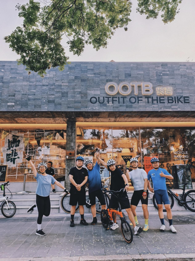 骑行文化概念店骑意OOTB店全国首店落户西城