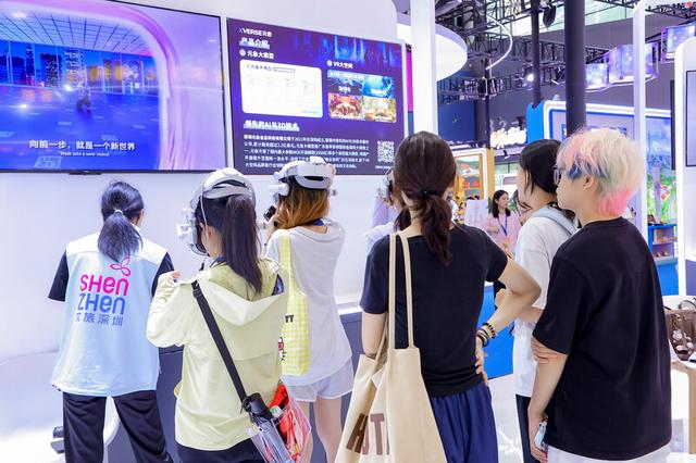 山海奇观邂逅科技幻游 深圳文旅将“迷你深圳”搬进了广东旅博会