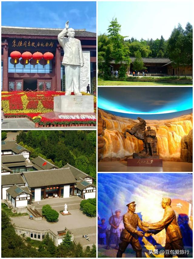 南充漫游指南——嘉水千年韵，阆苑梦中寻