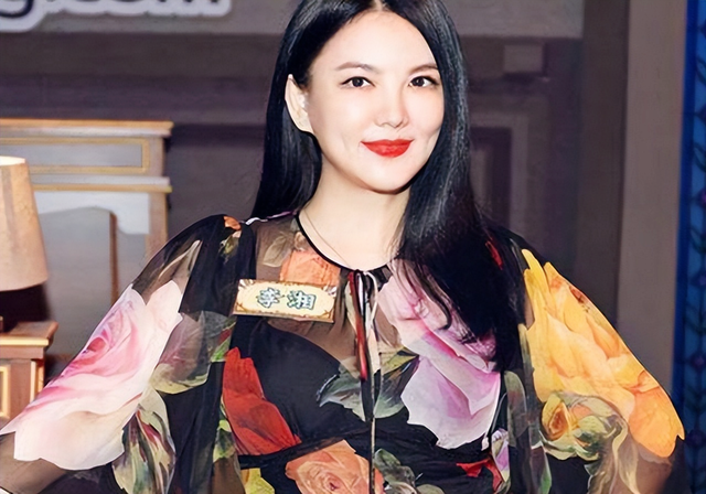 李湘为什么这么有钱？在平台晒自家北京小院，大到让网友以为景区