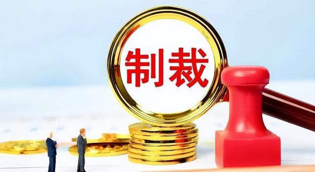 果然不出中国所料：强制接管中资芯片企业，美西方这是打算明抢了