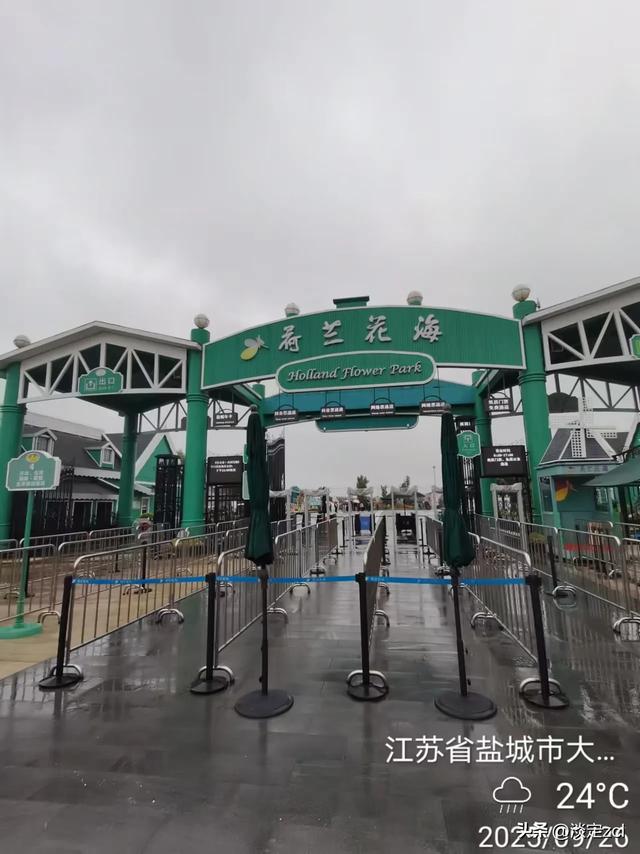 乘公交车苏北行第三天：大丰