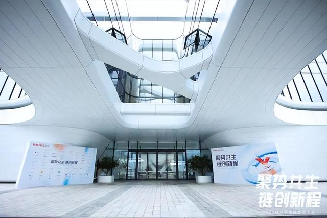 来福倡议：科兴携手69家企业共同发起