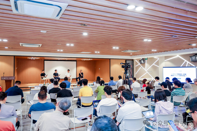 国产AI眼镜现状，这里有份沙龙实录｜量子位AI沙龙
