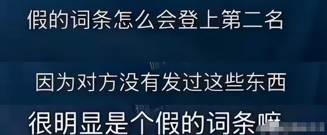 国家出手，张雨绮恐彻底凉凉！私生活再添实锤，不止代孕这么简单