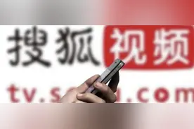 深度揭秘张朝阳走出焦虑抑郁：走出头脑，回到当下！图片