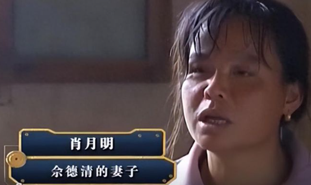 2016年，男子预言自己死期，一天后成真，得知原因家人懊悔不已
