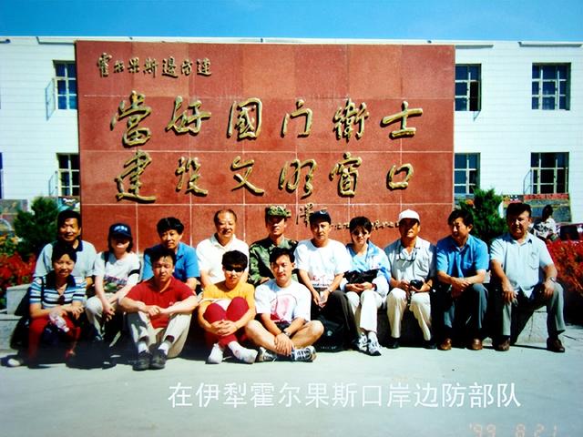 新疆旅游：难忘新疆北疆采风行散记（图）
