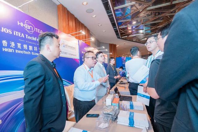 英方软件受邀出席香港宽频创科生态联盟（澳门）典礼