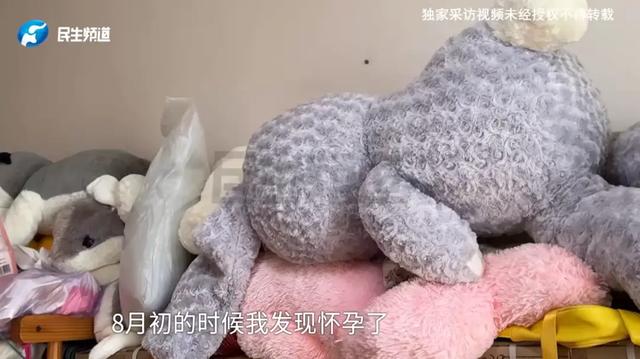 所有线索都指向一个让父母恐惧的词——“杀猪盘”