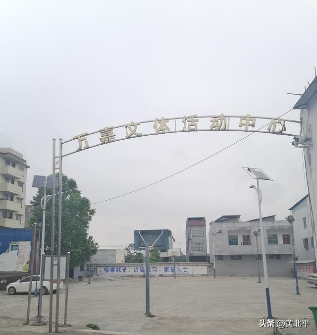 广西南宁市上林县撤销的万嘉乡，城建比镇还大为何并入巷贤了呢？
