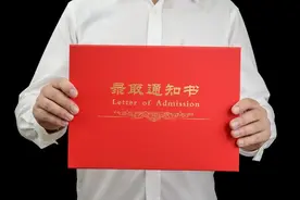 大学录取通知书一般几月几号拿到 该怎么查询具体查询方法有哪些图片