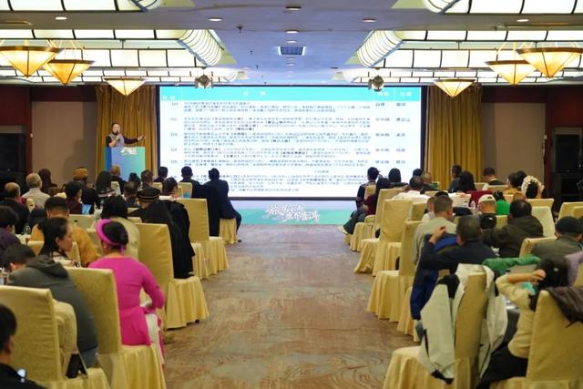 “旅居云南·康养普洱”暖冬推介会在陕西西安成功举办