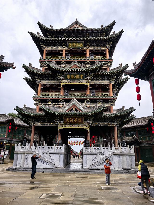 2025年稻城亚丁自驾之旅（4）榆次老城