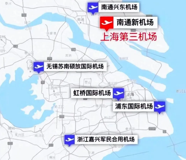 耗资500亿！上海第三机场，为何落在江苏小城？