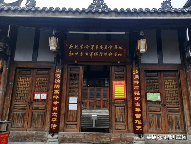 成都不远！这三个地方的红叶，美得很超过！