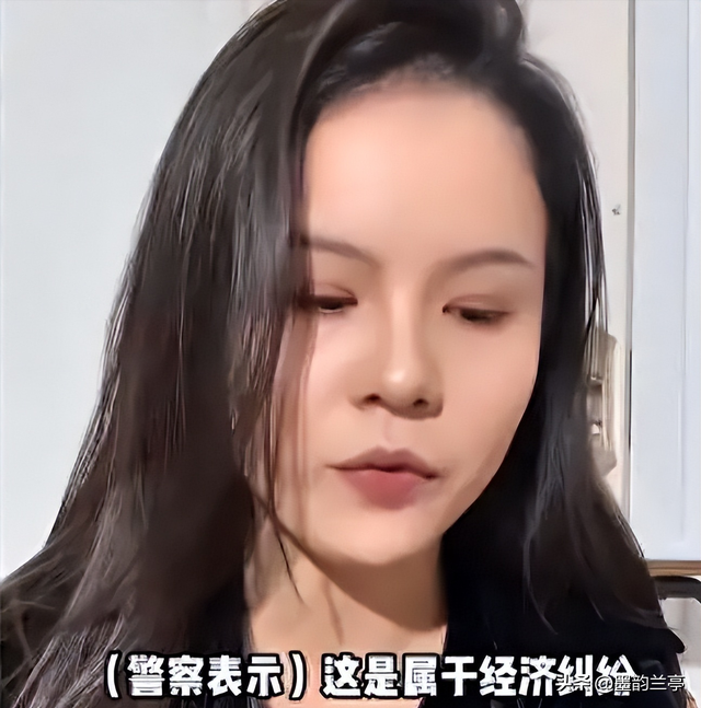 貂皮水洗退货后续：警方介入，宝妈身份被扒彻底社死 商家还有后手