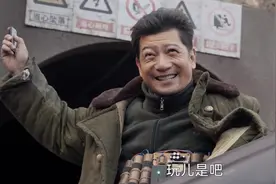 黑白诀：大结局任中华遭姜皓枪杀，但不值得同情，他固执得很可笑图片